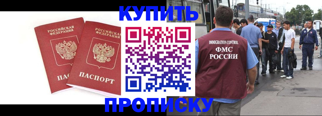 форма 3 в Лысково